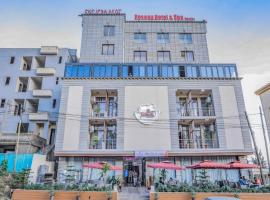 Roseau Hotel And Spa，位于贡德尔的酒店