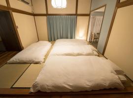 Jikukan Mukae - Vacation STAY 13880v，位于出云市的度假屋