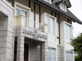The Lynden Grove，位于努沃勒埃利耶的酒店