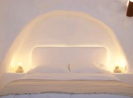 Las Cuevas de Monachil，位于莫纳奇尔的滑雪度假村