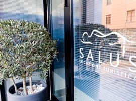 SALUS Locazione Turistica，位于维罗纳的酒店