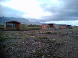 兰格弗佳兰度假屋，位于Hjarðarfell的带停车场的酒店
