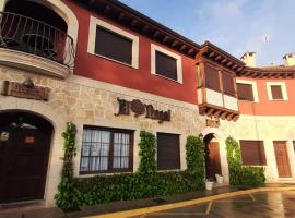 APARTAMENTOS TURÍSTICOS Y SUITES，位于马德罗纳的酒店