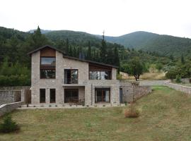 Amfikleia Home by Relax in Greece，位于阿姆菲克利亚的滑雪度假村