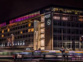 Staycity Aparthotels Leipzig City Centre