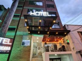 Hotel Suramericana，位于麦德林Laureles - Estadio的酒店