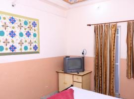 Jamna vilas Home Stay，位于比卡内尔碧卡內机场 - BKB附近的酒店