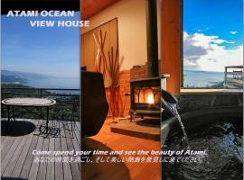 Ocean View House，位于热海的海滩短租房