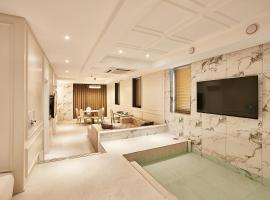 Hotel Wanted，位于仁川市的酒店