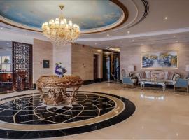 Crystal Plaza Al Majaz Hotel，位于沙迦阿尔马甲飞溅公园附近的酒店