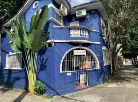 Hostel Maktub，位于圣保罗阿瓜布兰卡公园附近的酒店
