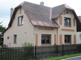 Dům Hana，位于内耶德克的酒店