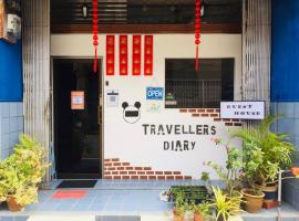 Travellers Diary Guesthouse，位于马六甲的酒店