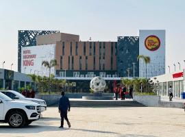 HOTEL HIGHWAY KING Bilaspur，位于马尼萨的酒店