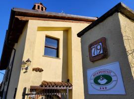 B&B L'orto del Geo，位于Cavour的酒店