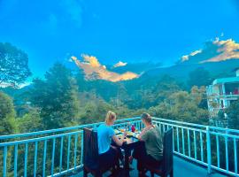 Adams Peak Inn，位于纳拉坦尼亚的住宿加早餐旅馆