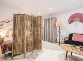 Centre - Le Cloud - Parking，位于Drulingen的酒店