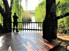 Sema River Lodge，位于弗里尼欣的酒店