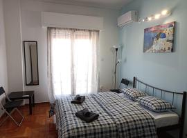 Rooms in the apartment (Leontiou)，位于雅典的酒店