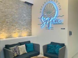 Hotel & Departamentos Sofia，位于瓜亚比托斯的酒店