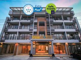Vipa House Phuket - SHA Extra Plus，位于查龙的酒店