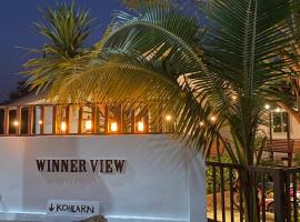 winnerview ll Resort Kohlarn，位于格兰岛的度假短租房