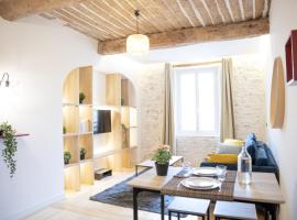 Cosy Migrainier - Vieil Antibes，位于昂蒂布的酒店