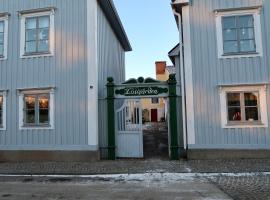 Vadstena innerstad，位于瓦斯泰纳瓦斯泰纳城堡附近的酒店