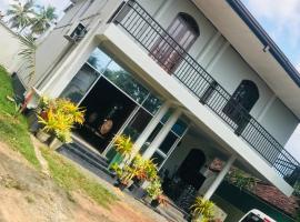 Araliya hotel，位于加姆珀哈的酒店