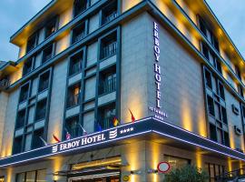 Erboy Hotel Istanbul Sirkeci，位于伊斯坦布尔西鲁克兹的酒店