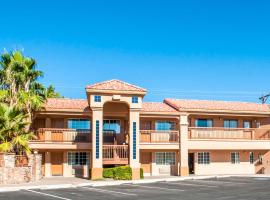 Quality Inn & Suites Las Cruces - University Area，位于拉斯克鲁塞斯Las Cruces International - LRU附近的酒店