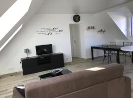 appartement calme en campagne，位于阿尔扎的酒店