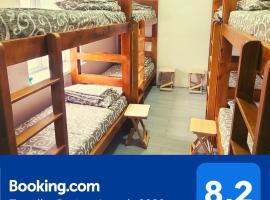 Uman Welcome Hostel，位于乌曼岛的青旅