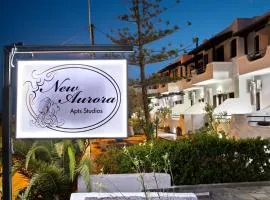 Apartments with sea view in Creta Ierapetra