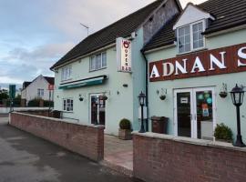 Adnans Hotel，位于伯明翰的酒店