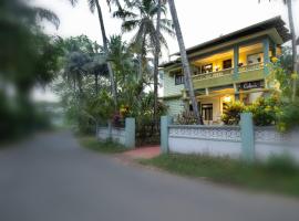 Celso's Home Stay，位于帕纳吉萨利姆阿里鸟类保护区附近的酒店