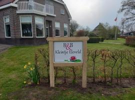 B&B Kleintje Eleveld，位于EleveldMemorial Center Camp Westerbork附近的酒店