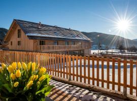 Lerchpeuntgut Alpenfreud Apartments，位于塔姆斯韦格的酒店