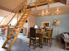 Ferienwohnung Maxima，位于魏斯基兴的酒店