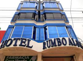 Hotel Rumbo al Sol，位于普拉亚斯的酒店