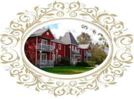 Hotel Manoir Dauth，位于Sainte-Anne-de-la-Pérade的酒店