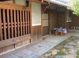 古民家民泊かえるて，位于橿原市Omiwa Shrine附近的酒店