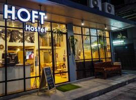 Hoft Hostel Bangkok，位于曼谷的酒店