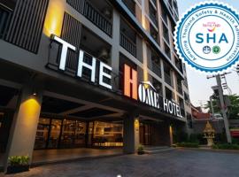 The Home Hotel SHA，位于曼谷挽甲必县的酒店