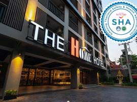 The Home Hotel SHA，位于曼谷的酒店