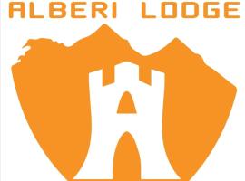 ALBERI LODGE，位于八田的家庭/亲子酒店