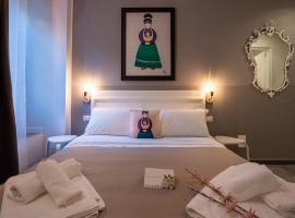 LE MADAMINE ROOMS，位于都灵的旅馆