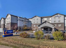 Comfort Inn Bentonville - Crystal Bridges，位于本顿维尔的酒店