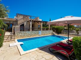 3 bedroom Villa Madelini with private pool, Aphrodite Hills Resort，位于库克里亚阿芙罗狄特山高尔夫球场附近的酒店