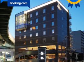 N Hotel，位于名古屋的酒店